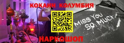 амфетамин Азнакаево