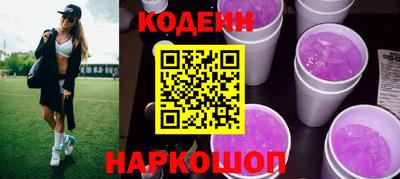 амфетамин Азнакаево
