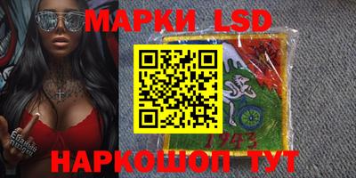 скорость Абакан