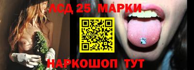амфетамин Азнакаево