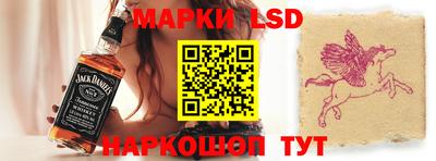 скорость Абакан