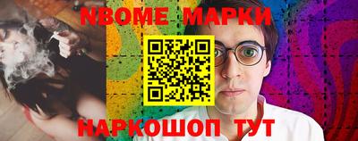 амфетамин Азнакаево