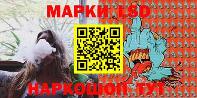 скорость Абакан