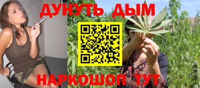 скорость Абакан