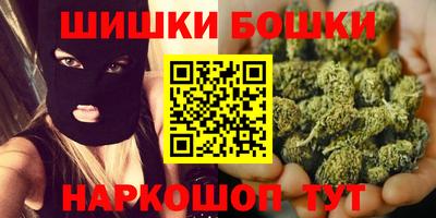 MESCALINE Абинск