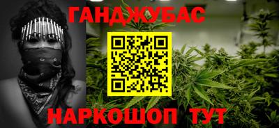 амфетамин Азнакаево