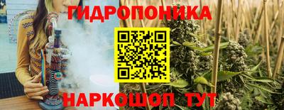 скорость Абакан