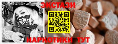 амфетамин Азнакаево