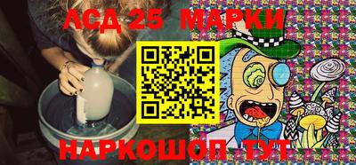 скорость Абакан
