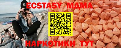 амфетамин Азнакаево