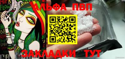 амфетамин Азнакаево