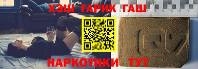 MESCALINE Абинск