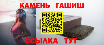 амфетамин Азнакаево