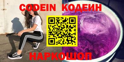 амфетамин Азнакаево