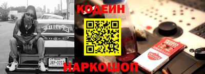 амфетамин Азнакаево
