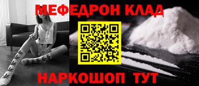 амфетамин Азнакаево