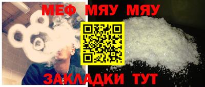 амфетамин Азнакаево